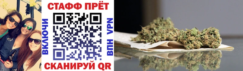 Где купить наркоту Кулебаки А ПВП  АМФ  COCAIN  ГАШИШ  Марихуана  МЕФ 