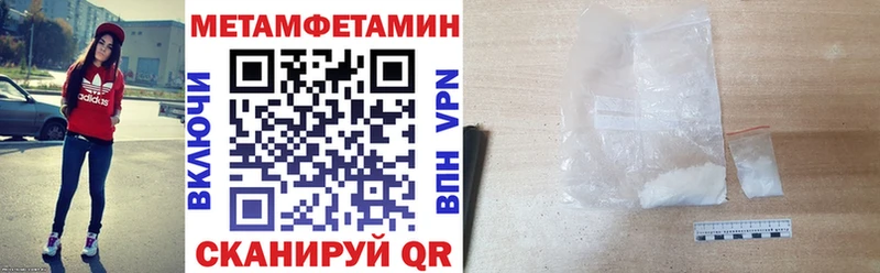 Амфетамин Premium  Кулебаки 