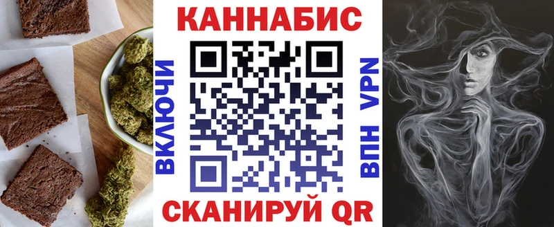 наркота  OMG онион  Печенье с ТГК марихуана  Кулебаки 
