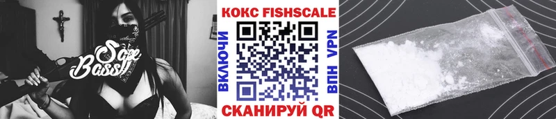 ссылка на мегу маркетплейс  Кулебаки  КОКАИН Перу 