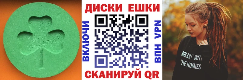 ЭКСТАЗИ 250 мг  дарнет шоп  кракен зеркало  Кулебаки 