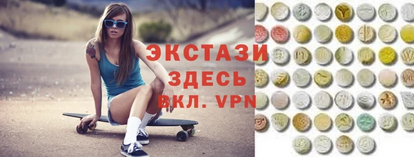 мдма Кстово