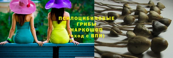 хмурый Беломорск