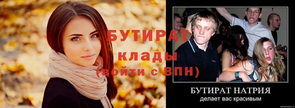 ПСИЛОЦИБИНОВЫЕ ГРИБЫ Белоозёрский