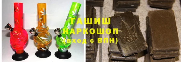 хмурый Беломорск