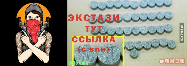 хмурый Беломорск