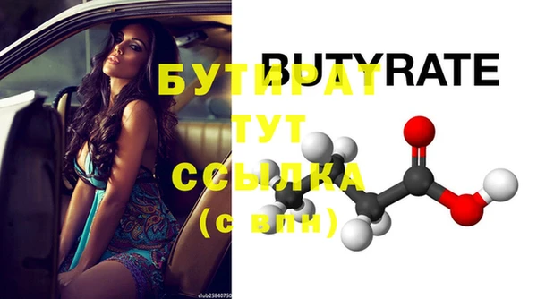 хмурый Беломорск