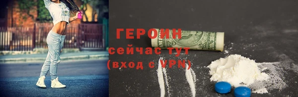 ПСИЛОЦИБИНОВЫЕ ГРИБЫ Белоозёрский