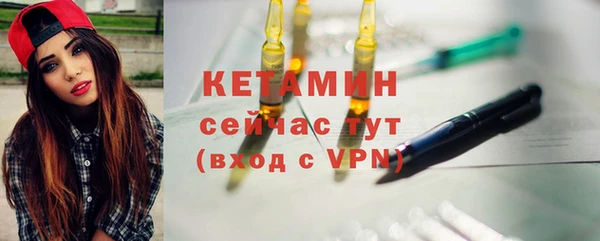 ПСИЛОЦИБИНОВЫЕ ГРИБЫ Белоозёрский