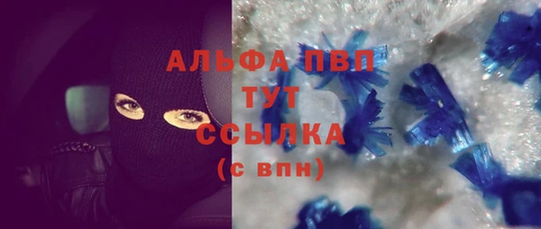 хмурый Беломорск