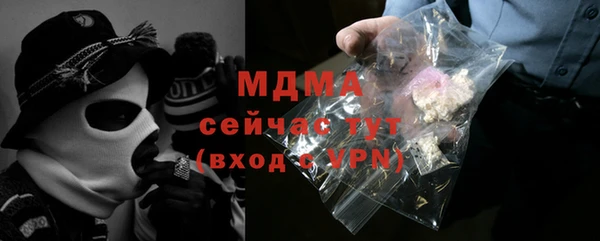 хмурый Беломорск