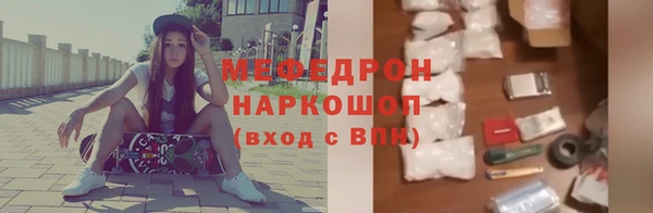 хмурый Беломорск