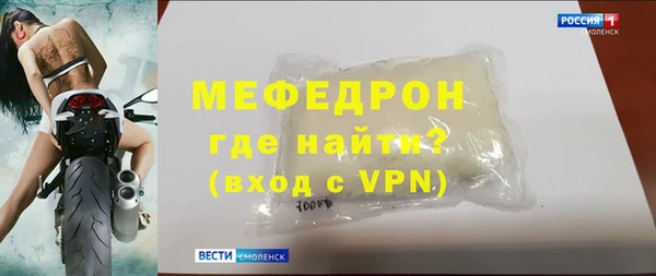 ПСИЛОЦИБИНОВЫЕ ГРИБЫ Белоозёрский