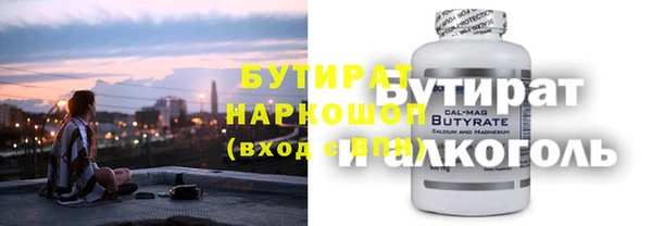 хмурый Беломорск