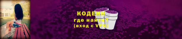 хмурый Беломорск