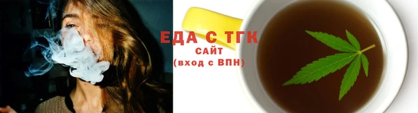 хмурый Беломорск