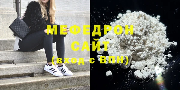 хмурый Беломорск