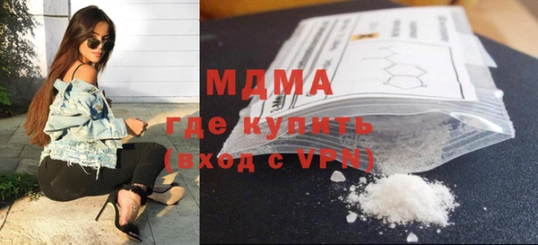 хмурый Беломорск