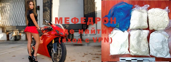 ПСИЛОЦИБИНОВЫЕ ГРИБЫ Белоозёрский