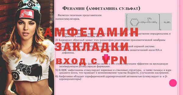 ПСИЛОЦИБИНОВЫЕ ГРИБЫ Белоозёрский
