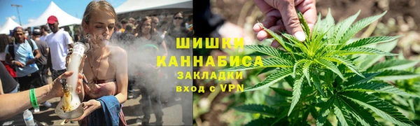 мефедрон Няндома