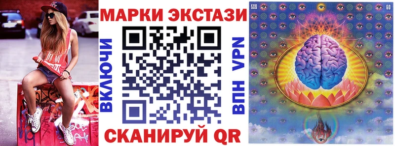 ссылка на мегу зеркало  Кулебаки  Марки NBOMe 1500мкг 