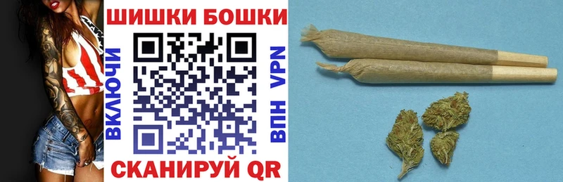 Марихуана Amnesia  mega ТОР  Кулебаки 